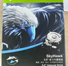 希捷（SEAGATE）安防硬盘 6TB 256MB SATA CMR垂直 机械硬盘 视频储存 三年质保 希捷酷鹰 3.5英寸ST6000VX009 实拍图