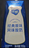 蒙牛纯甄小蛮腰高端轻酪乳酸奶230g*10瓶 佐餐解腻饮品 送礼盒装 实拍图