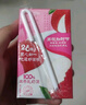 伊利优酸乳白桃果粒250g*16盒/箱 早餐伴侣 牛奶饮品 礼盒装 实拍图