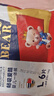 爱酷熊（AIKUUBEAR）【源头直发】畅吸拉拉裤L6片婴儿尿不湿透气干爽试用装 实拍图