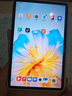 荣耀平板X8 Pro【国家补贴】11.5英寸平板电脑6+128GB 120Hz高刷护眼屏 全金属轻薄机身珊瑚紫 实拍图