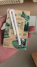 燕塘 雪山牧场 有机全脂纯牛奶 125ml*12盒 3.6g乳蛋白 130mg钙含量 实拍图