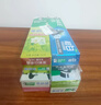 好来(原黑人)茶倍健初萃茶百香果味健齿清新8支牙膏套装共480g  实拍图