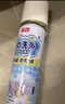 巨奇严选 浴室清洁剂厕所卫生间洗手台马桶瓷砖水垢泡沫玻璃清洗剂 实拍图