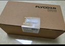 飞科（FLYCO）电吹风机家用发廊大功率2000W速干恒温便携可折叠白色FH6232 实拍图