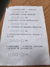 迪士尼（Disney）儿童保温杯带吸管316不锈钢大容量喝水壶男女小学生便携专用水杯 实拍图