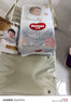好奇（Huggies）奢透呼吸婴儿尿不湿宝宝干爽超薄透气尿裤 柔软轻盈防侧漏棉柔 M 2包 100片 纸 尿.裤 实拍图