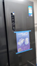 美的（Midea）635超大容量十字双开门四开门一级能效节能双变频风冷无霜国家补贴以旧换新智能电冰箱MR-635WSPZE 实拍图