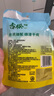 古松生粉 玉米淀粉200g  带嘴 烘焙烹调勾芡粟粉鹰粟粉 二十年品牌 实拍图