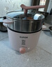 苏泊尔（SUPOR）电煮锅 电蒸锅 电热锅 多功能泡面小火锅 宿舍小电锅 一体蒸煮小炒锅 2.5L多用途H20YK630配蒸笼 实拍图