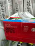 辉山自有牧场纯牛奶250ml*24盒 3.1g乳蛋白 100mg钙  中秋送礼礼盒 实拍图