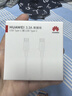 华为3.3A数据线USB Type-C转USB Type-C 适配手机笔记本电脑平板电脑 实拍图