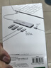 绿联 USB3.0扩展器扩展坞多接口 分线器高速4口集线器HUB拓展坞 笔记本电脑一拖多转换器转接头延长线 实拍图