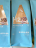 布卡星H2金丝熊主粮高纤维美毛草籽仓鼠天然营养粮食450g 实拍图