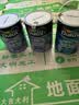 多乐士（Dulux） 森呼吸淳零无添加硅藻抗甲醛五合一 乳胶漆油漆涂料墙面漆 A8211 5L单桶 白漆 不可调色 实拍图