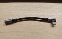 绿联Type-C耳机转接头 USB-C转3.5mm弯头音频数据线耳机转换器适用于小米14/华为Mate40Pro/P50 实拍图