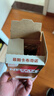 雀巢（Nestle）咖啡浓系列慕斯卡布奇诺速溶奶咖减蔗糖冲调19g*5条陈立农同款 实拍图
