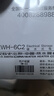 史密斯（A.O.SMITH）6升小厨宝 政府补贴 金圭内胆 2kW速热一级能效 台盆下方安装 上出水 EWH-6C2 储水式 实拍图