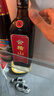 会稽山 纯正五年 半干型 绍兴黄酒 500ml 单瓶装 花雕  实拍图