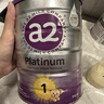 a2奶粉紫白金版 A2婴儿配方牛奶粉2段(6-12月)900g*6【送礼品】 实拍图