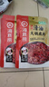 海底捞火锅底料 清油麻辣火锅底料120g 清油麻辣火锅料 一料多用 实拍图