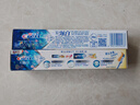 佳洁士牙膏美白3D炫白沁醒冰橙牙膏防蛀含氟120g京东自营新老包装混发 实拍图