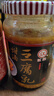 蒂安江记中国台湾 红曲豆腐乳 370g/瓶 红腐乳下饭菜 新旧包装 实拍图