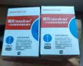 一次性使用末梢采血针28G人体指尖点刺取血液放血针挑痘痘粉刺针 一次性采血针 100支*2盒 实拍图