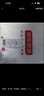 京东京造 悦柔床单单件 120g加厚耐用 A类磨毛床罩 230x250cm 科技白 实拍图