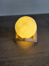 月球ins风创意小夜灯桌面灯台灯卧室床头灯月球氛围灯浪漫儿童 月球灯 8cm【自带三粒电池】送塑料支架 实拍图