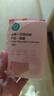 全棉时代一次性内裤女纯棉孕妇产妇月子不掉絮灭菌 高腰XL码15条 实拍图