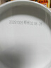 白象 【王一博代言】方便面 汤好喝羊肉汤面117g*12桶整箱 浓汤泡面 实拍图