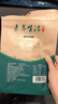 素养生活 有机黄花菜150g 山珍干菜 金针菜干 忘忧草 炒菜煲汤 火锅食材 实拍图