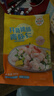 恒兴食品新鲜生虾仁 200g (31-40只) 京东虾仁 品质保障 实拍图