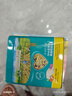 爷爷的农场DHA高蛋白果蔬鳕鱼松50g 儿童肉松零食拌饭料 婴儿宝宝辅食食谱 实拍图