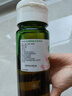 CHOYA（Choya）俏雅梅酒梅子酒青梅果酒 750ml 单瓶 实拍图