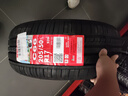 朝阳轮胎 汽车轮胎 205/50R17 93W C66 适配思域/比亚迪秦 实拍图