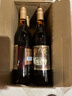 张裕派格尔3A白兰地 700ml*6瓶 整箱装 洋酒葡萄蒸馏酒口粮酒聚会 700mL 6瓶 实拍图