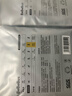 bebebus 金标茶树精华成长裤2XL20片(≥15kg)透气超薄拉拉学步裤男女宝 实拍图