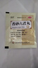 顺势 香砂六君丸6g*11袋/盒六君子丸 益气健脾和胃脾胃虚弱消化不良肝火旺盛湿气重大便溏泄脘腹胀满 实拍图