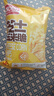 盼盼 芝士奶酪玉米片  薯片休闲零食非油炸小吃膨化粗粮食品 30g*6袋 实拍图