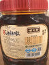 苗姑娘辣椒酱 精制油辣椒750g 贵州特产辣椒下饭拌面神器调味料香辣酱 精制油辣椒750g*1桶装 实拍图