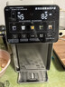 美的（Midea）小魔方pro电热水瓶电水瓶饮水机 烧水壶电热水壶316L 风冷保温恒温一体0塑料可拆国家补贴31FPro 实拍图