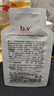 b2v&【老爸抽检】共创控油洗发水无硅油蓬松止痒去屑7天去油屑套装 实拍图