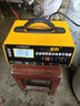 先科XK85汽车电瓶充电器自动修复充满自停12V24V通用货车汽车摩托车通用纯铜大功率快速修复充电器 实拍图