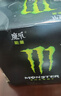 魔爪（Monster）魔爪 Monster 原味 能量风味饮料 功能饮料 330ml*6罐 实拍图
