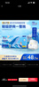 菲比Fitti秒吸舒爽拉拉裤XXL45(15kg以上)加加大码裤型尿不湿干爽舒适 实拍图