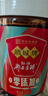鹃城牌0添加红油郫县豆瓣酱600g 辣椒酱 川菜酱 中华老字号 实拍图