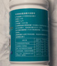 可孚 二氧化氯泡腾片浴缸鲜花鱼用宠物猫狗84消毒片10%含氯量 100片 实拍图