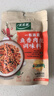 太太乐 鱼香肉丝  复合调味料 一料多用 调料酱  100g 实拍图
